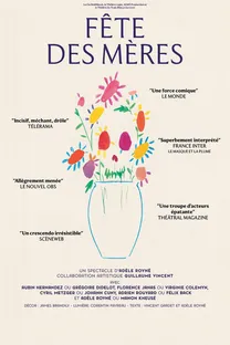 Affiche de Fête des mères